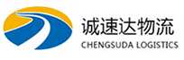 宁波到华州区物流公司